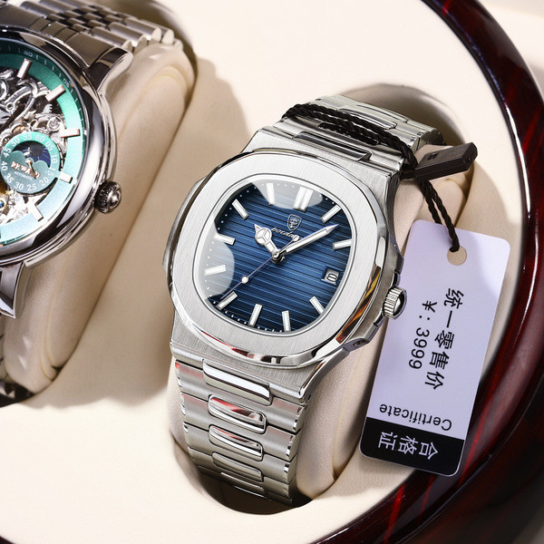 Men's watch