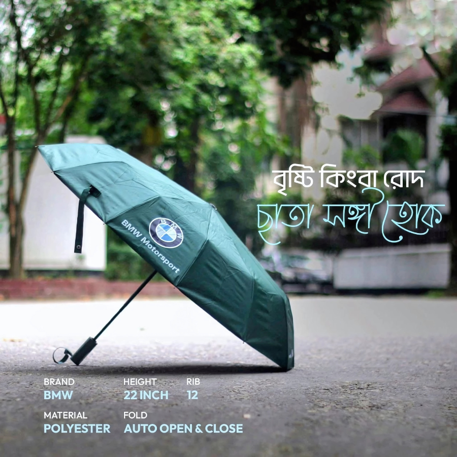 Strong 12 Ribs Umbrella