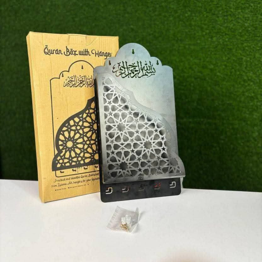 Premium Stainless Steel Quran Box With Tasbih Hanger